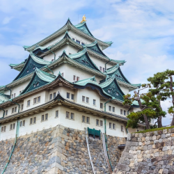 Nagoya