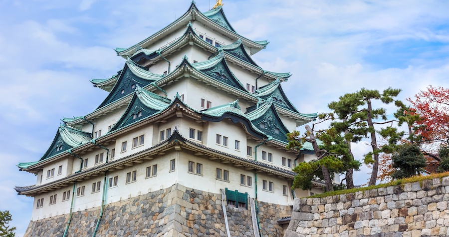 Nagoya